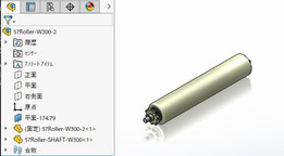 KR574010S-W300