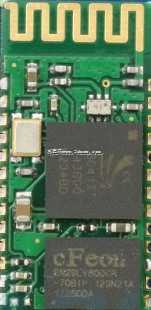 蓝牙模块HC-05