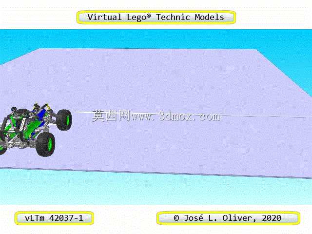 vLTm 42037-1乐高技术-56件494组件