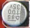 arduino气垫船