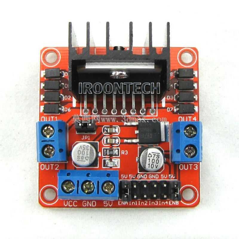 arduino气垫船