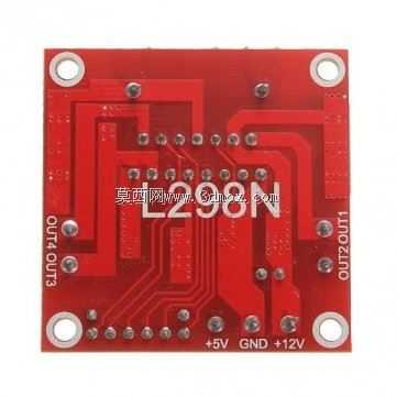 arduino气垫船