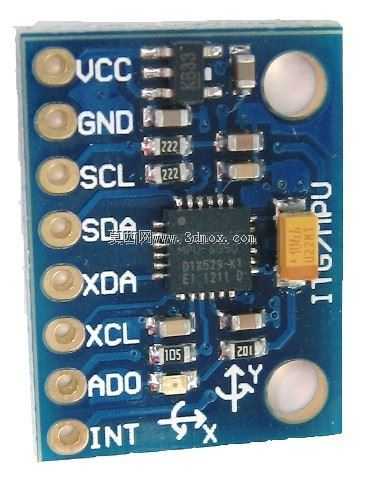 arduino气垫船