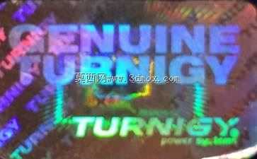 arduino气垫船