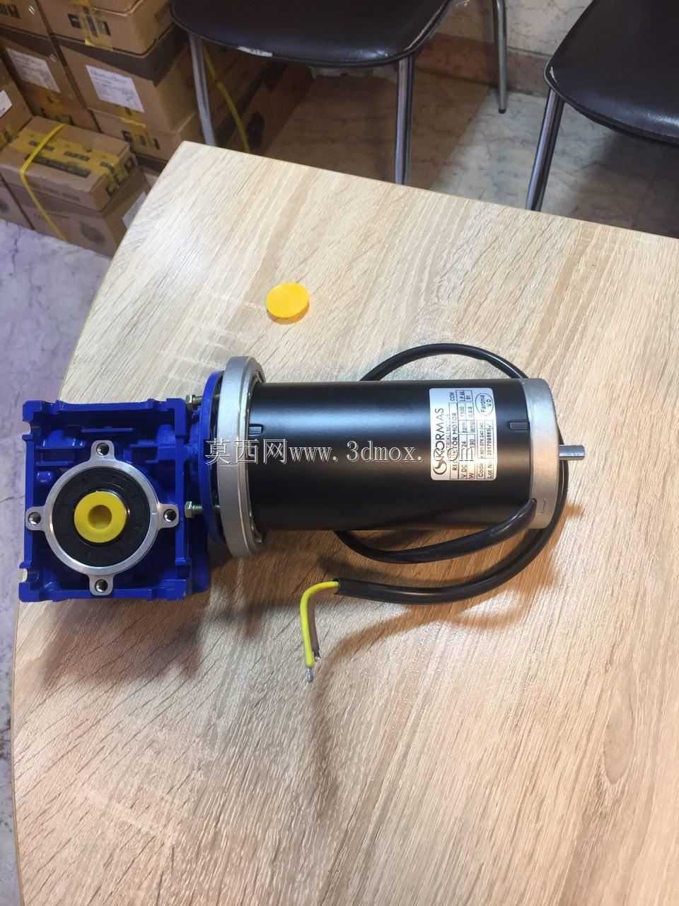 齿轮箱1/7.5(200W)
