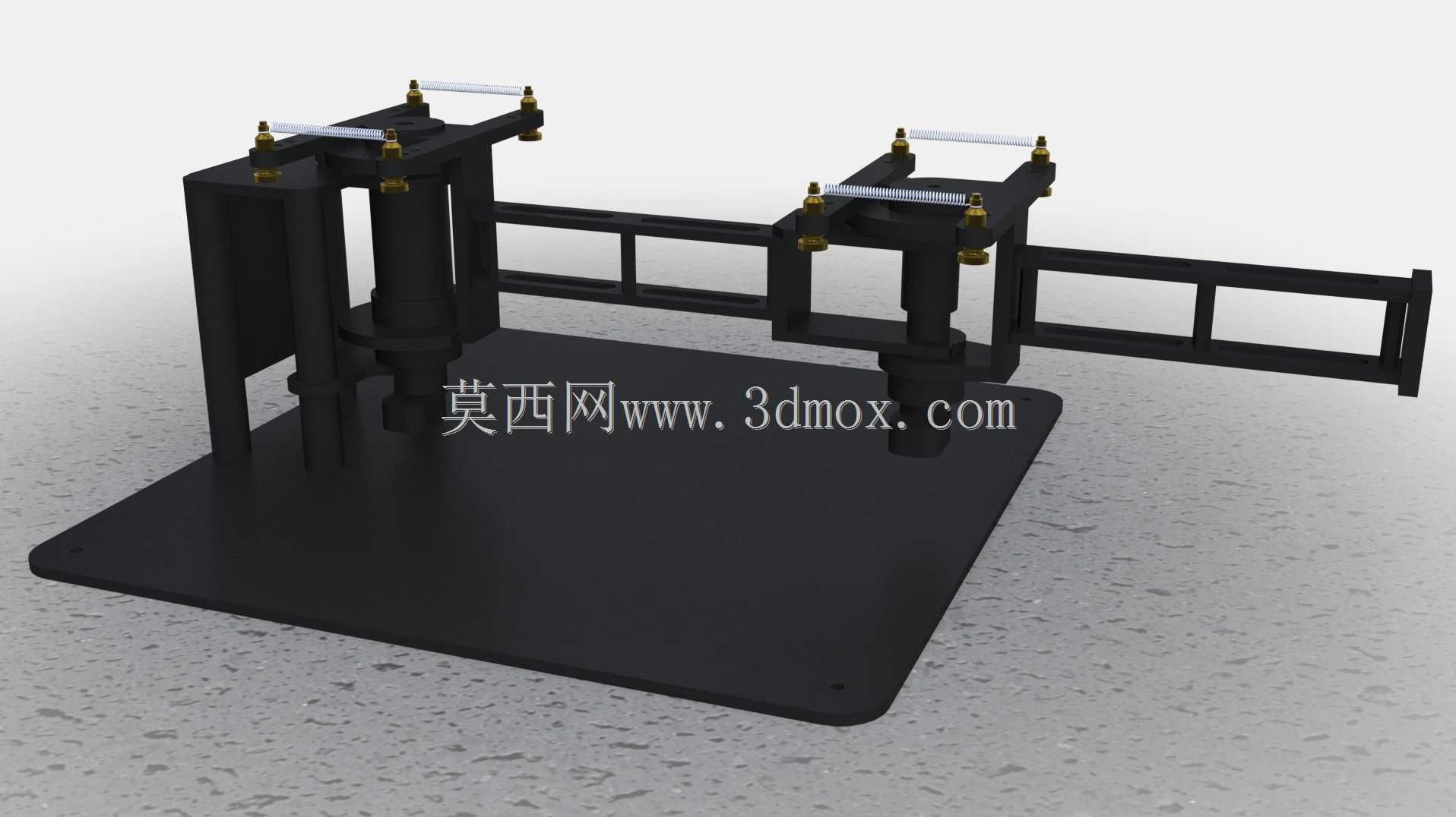 Quanser 2DSFJ