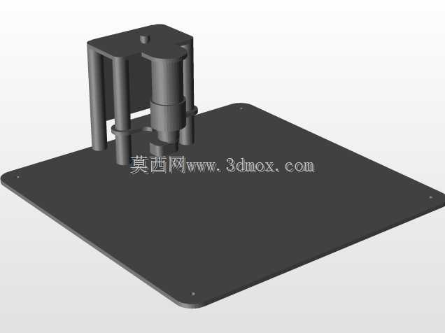 Quanser 2DSFJ
