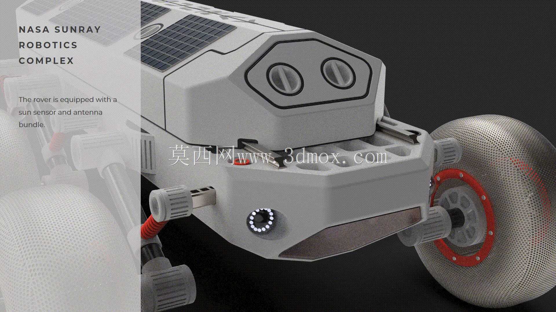 美国宇航局SUNRAY机器人综合体