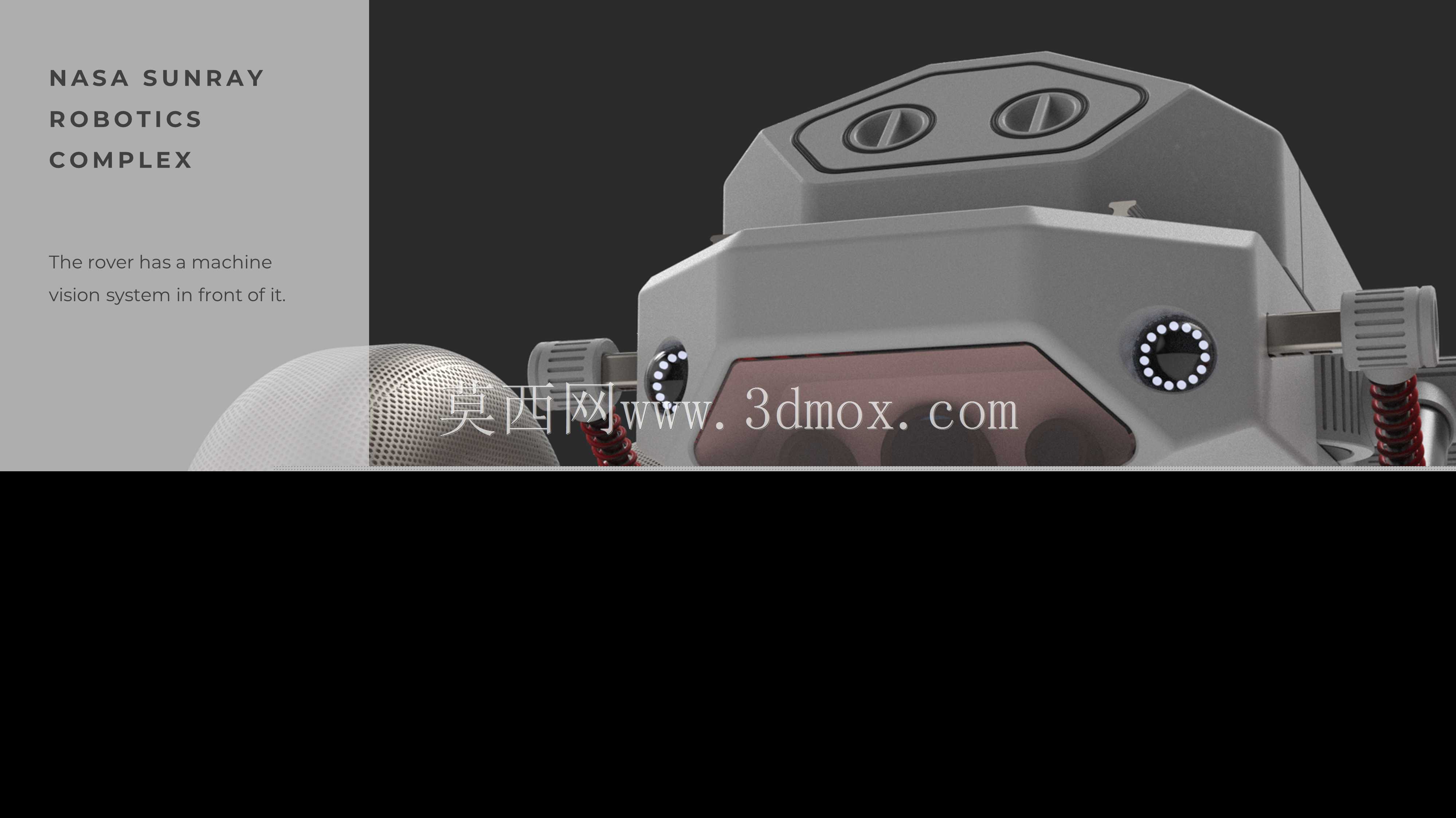 美国宇航局SUNRAY机器人综合体