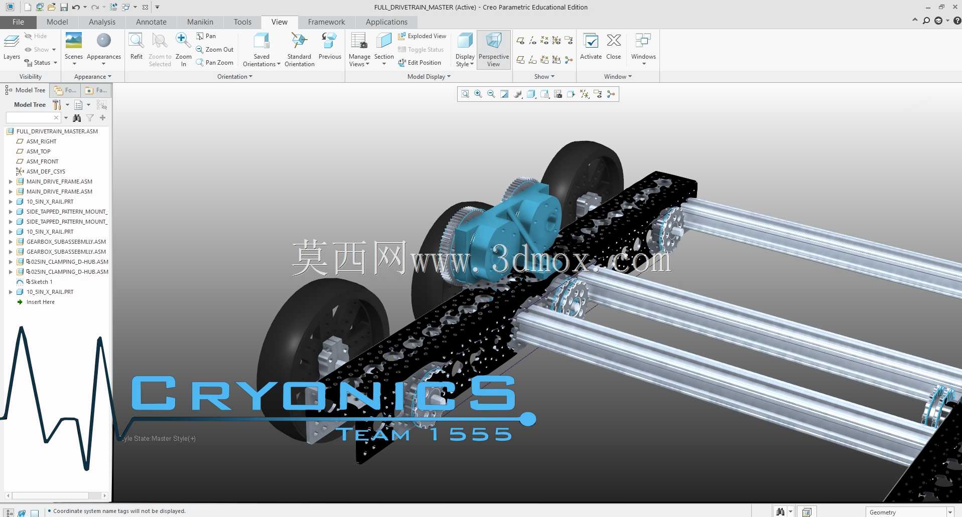 变速箱解决方案原型