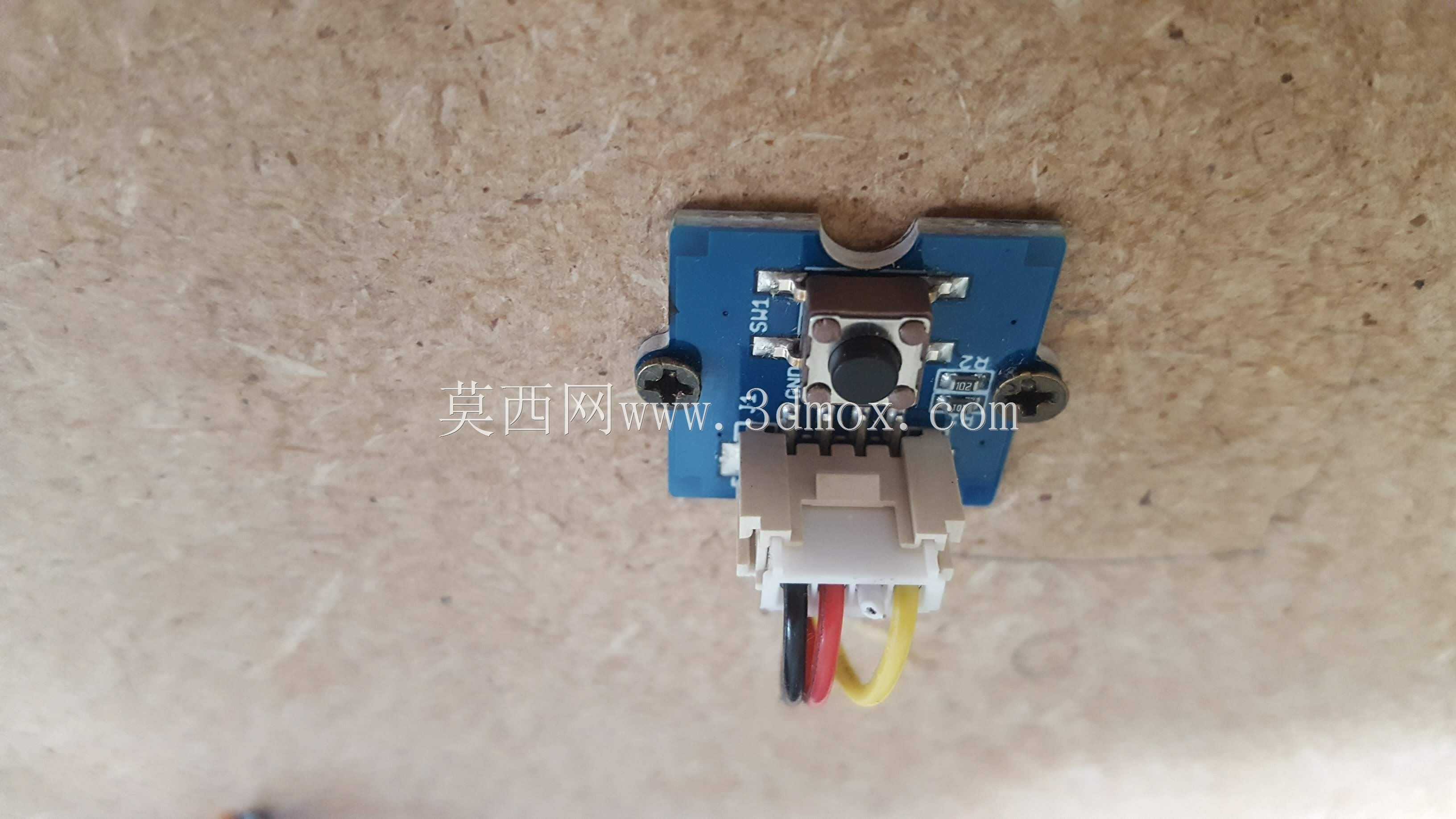 Portail coulissant自动可编程Arduino Mblock