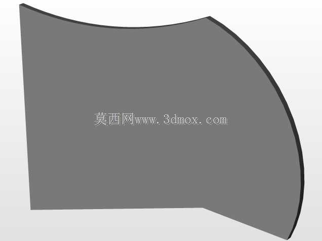 Otomatik T?r停车系统自动卡车停车系统