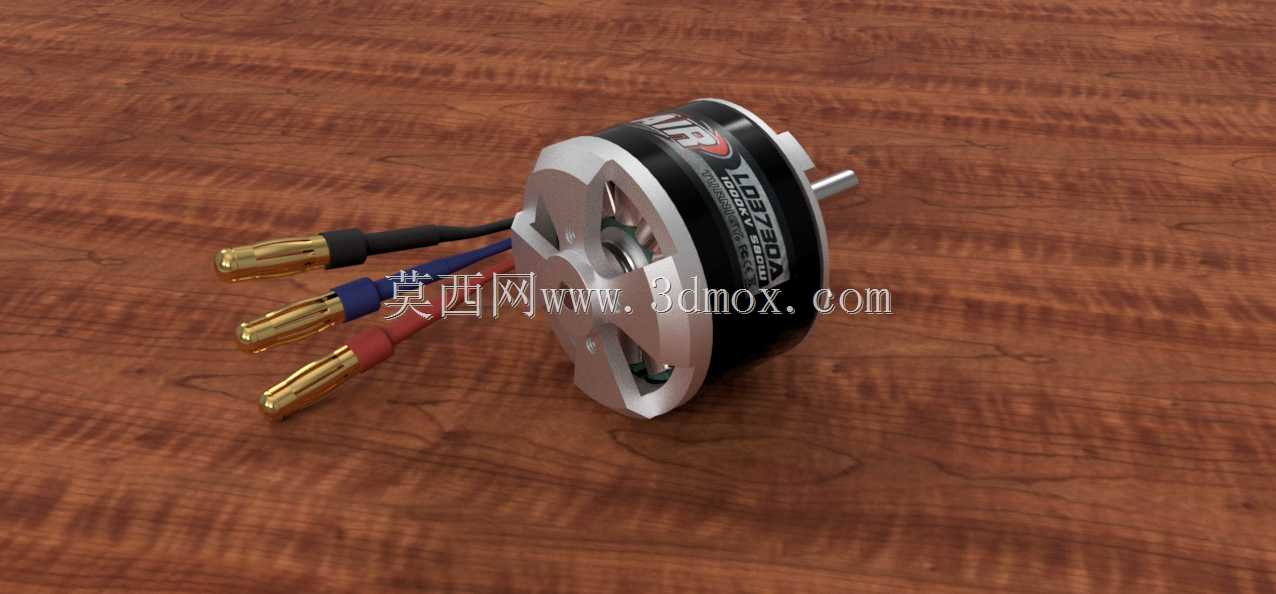 Turnigy AIR LD3730A 1000KV