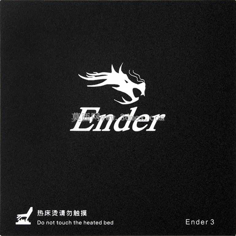 双宽3D打印机