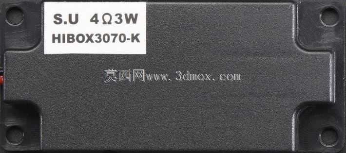 立体声封闭式扬声器3W 4欧姆