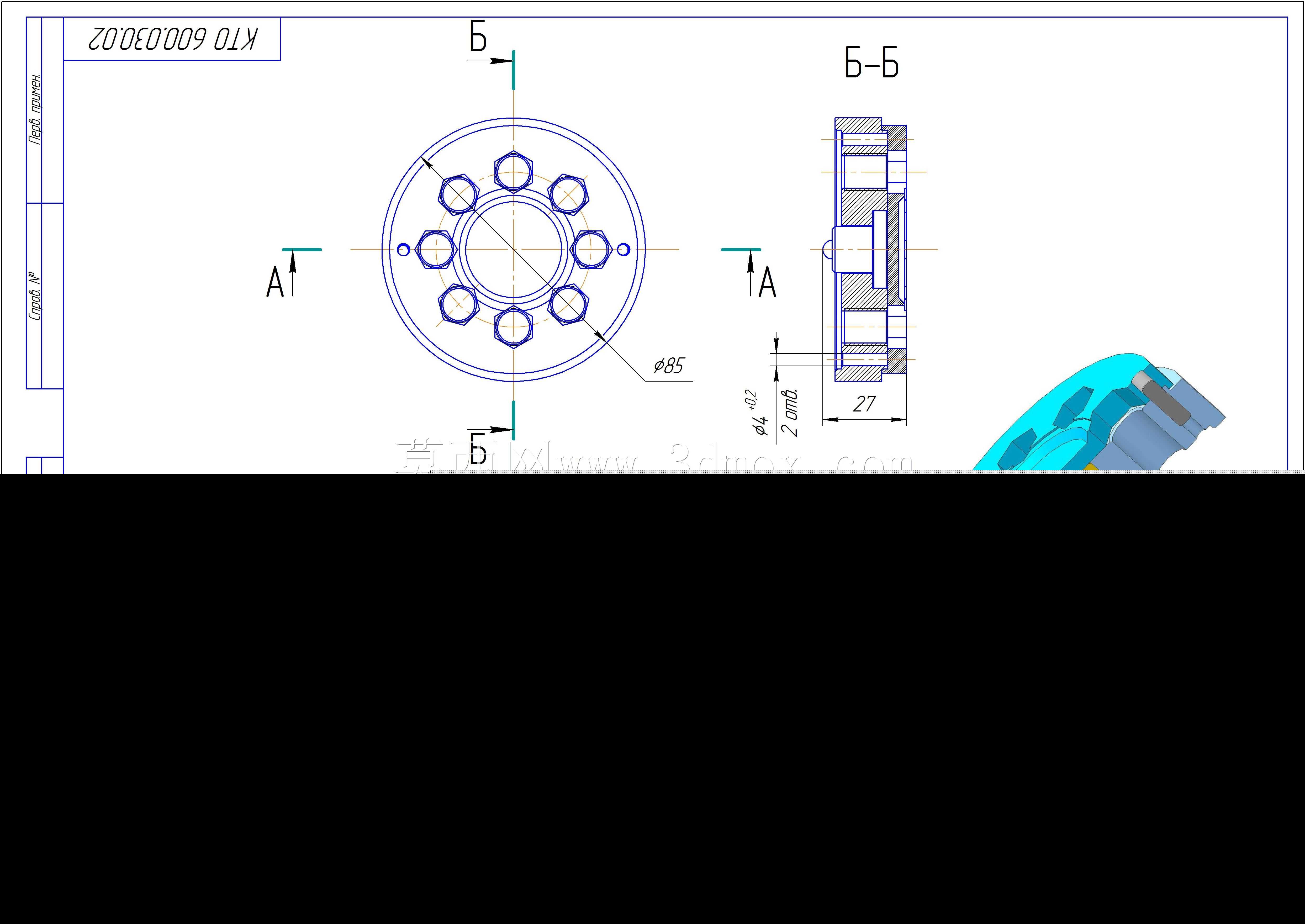 ����֧��-����ާ� \�����ڧߧ�\�� 8 ���.