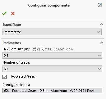 WCP六角孔齿轮//齿轮设计自动化SolidWorks