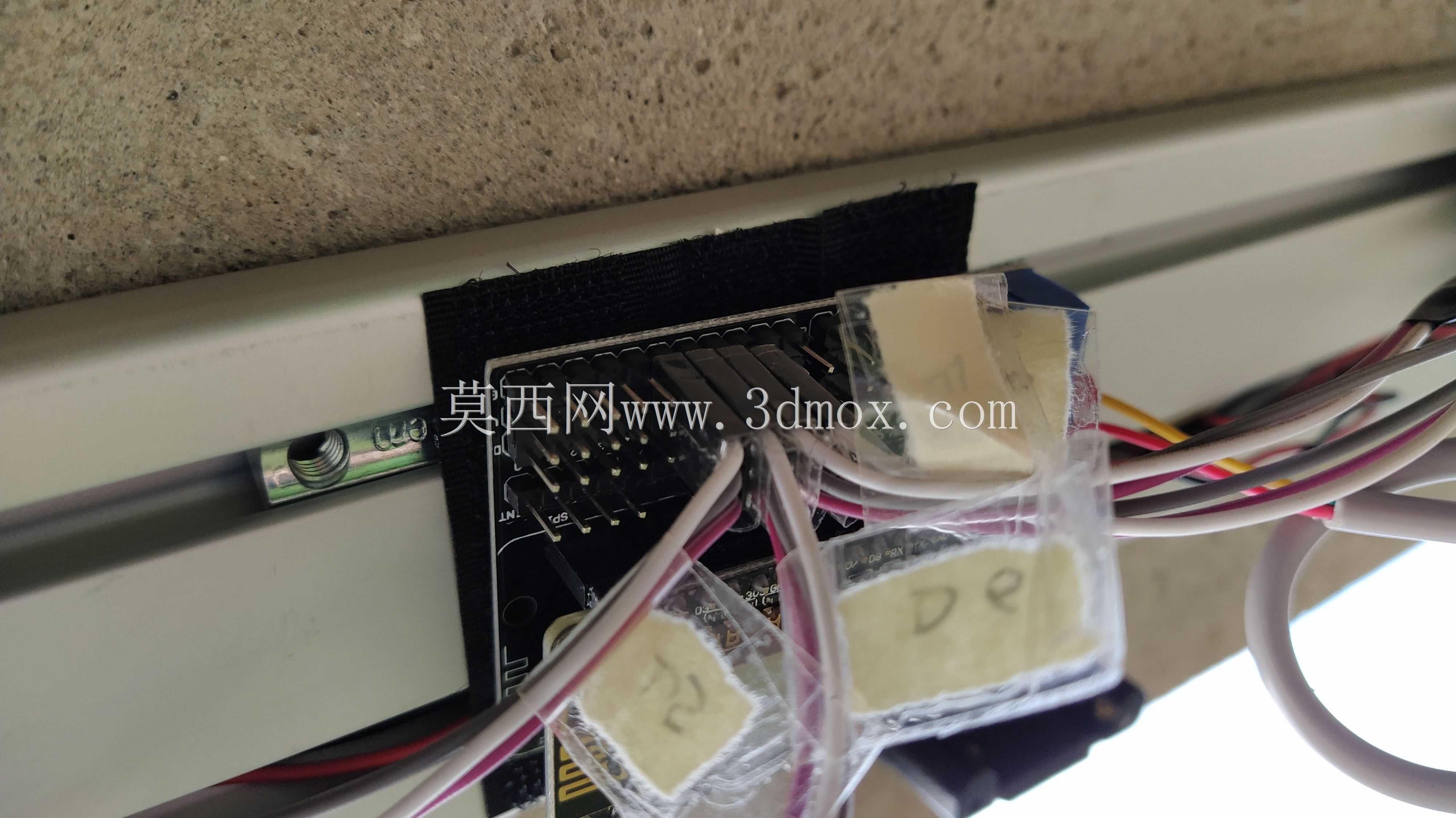 波斯智能百叶窗