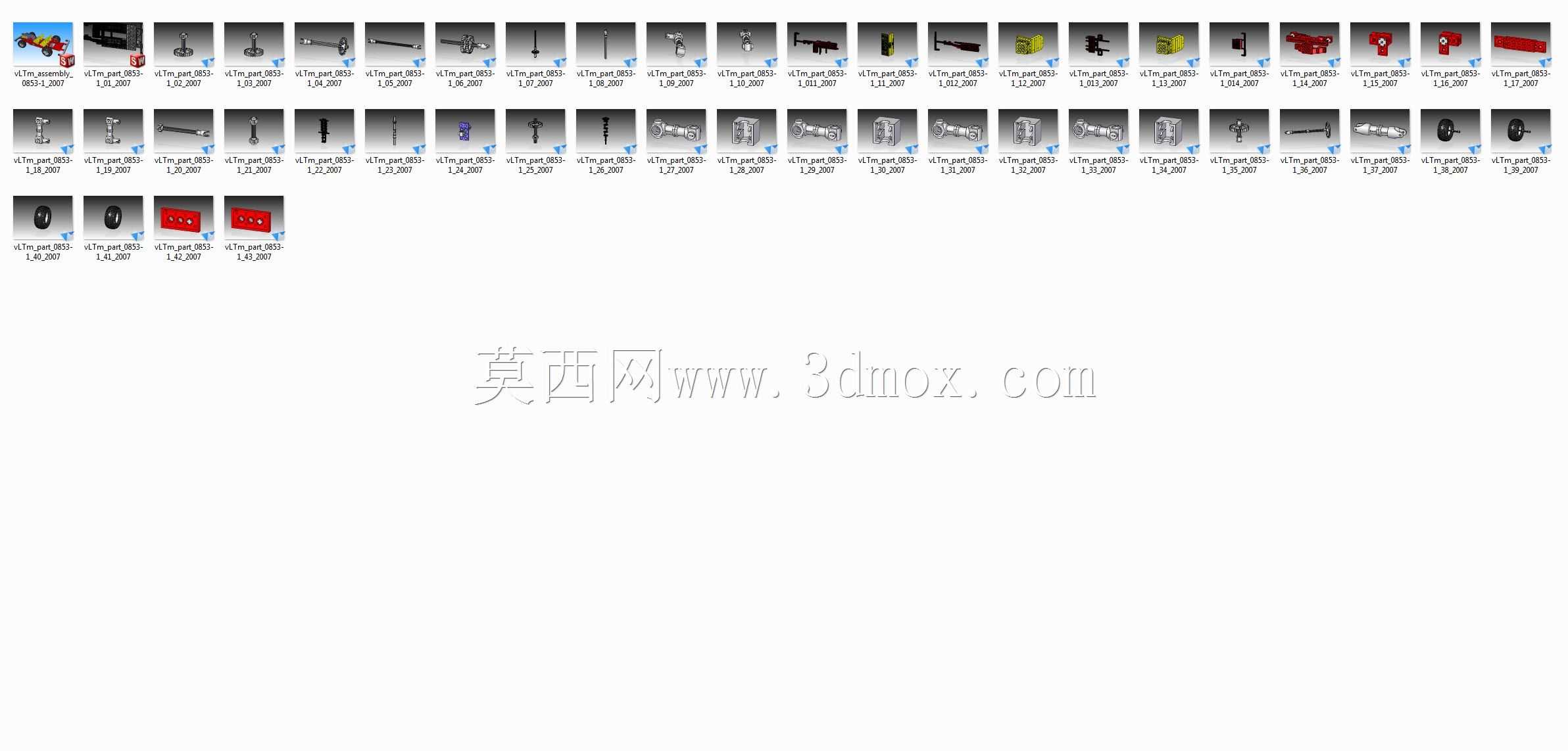 vLTm 0853-1乐高科技43零件601组件