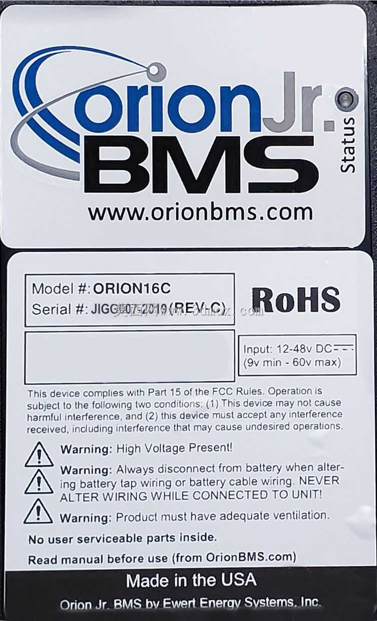 С�Ի���BMS