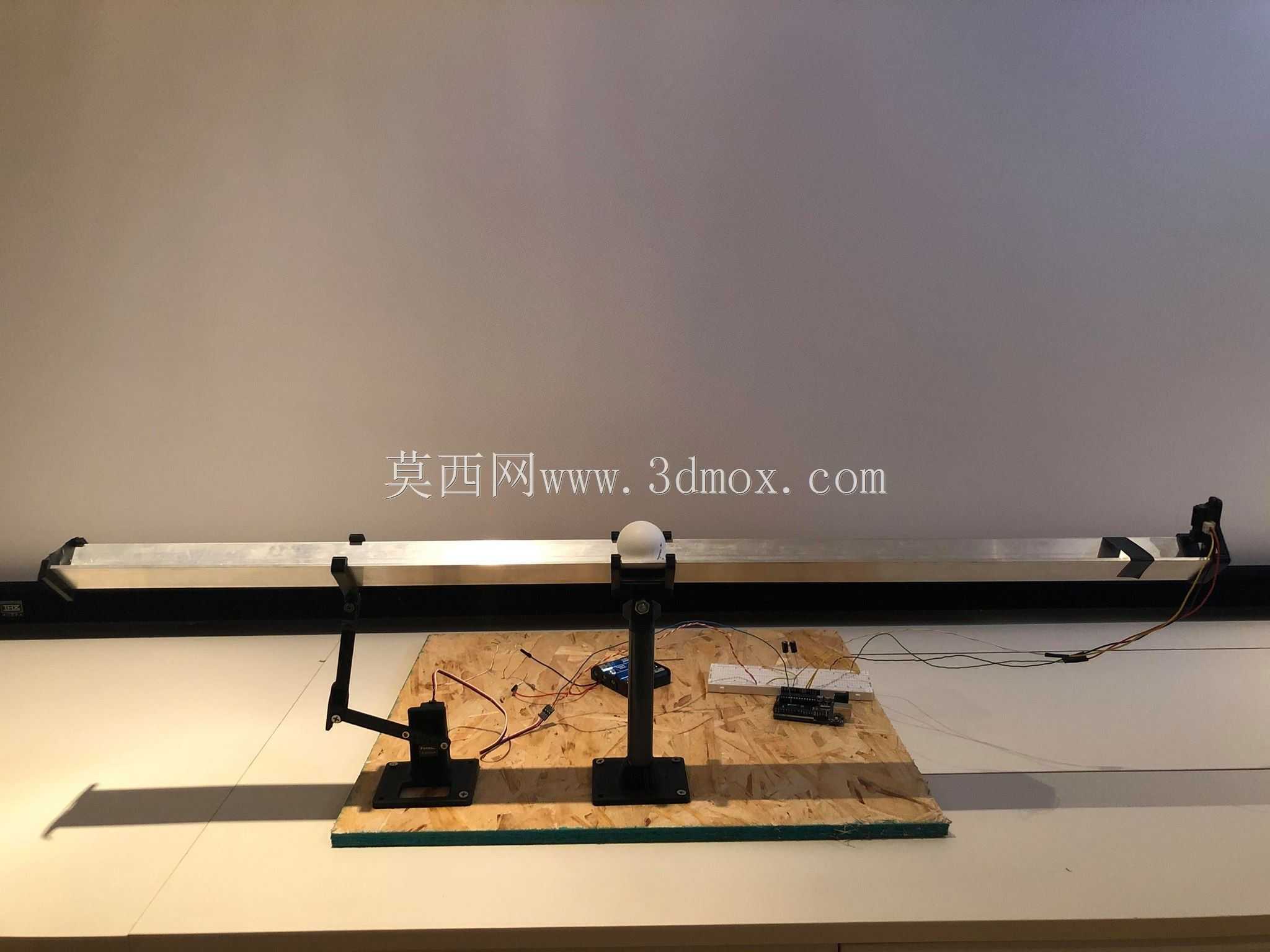 PID球梁式平衡器