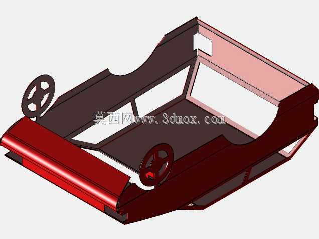 Carenagem para carrinho do Arduino“菲亚特乌诺”