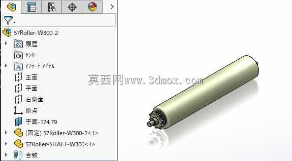 KR574010S-W300