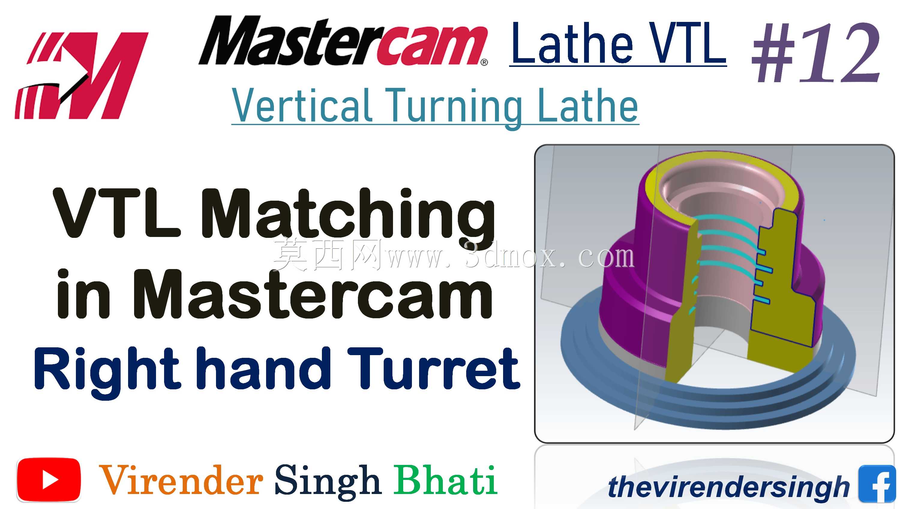 Mastercam立式车床模型
