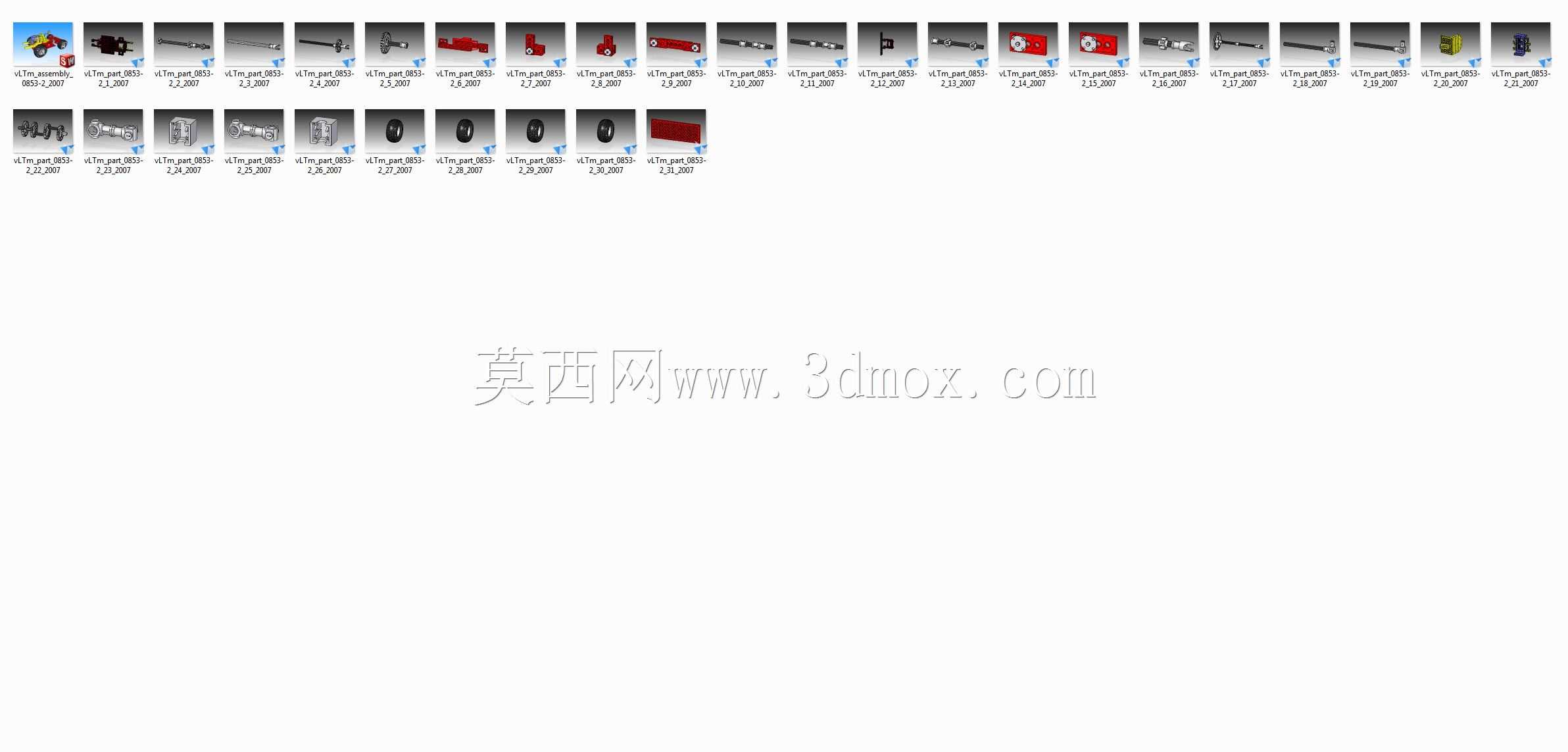 vLTm 0853-2乐高技术-31件601组件