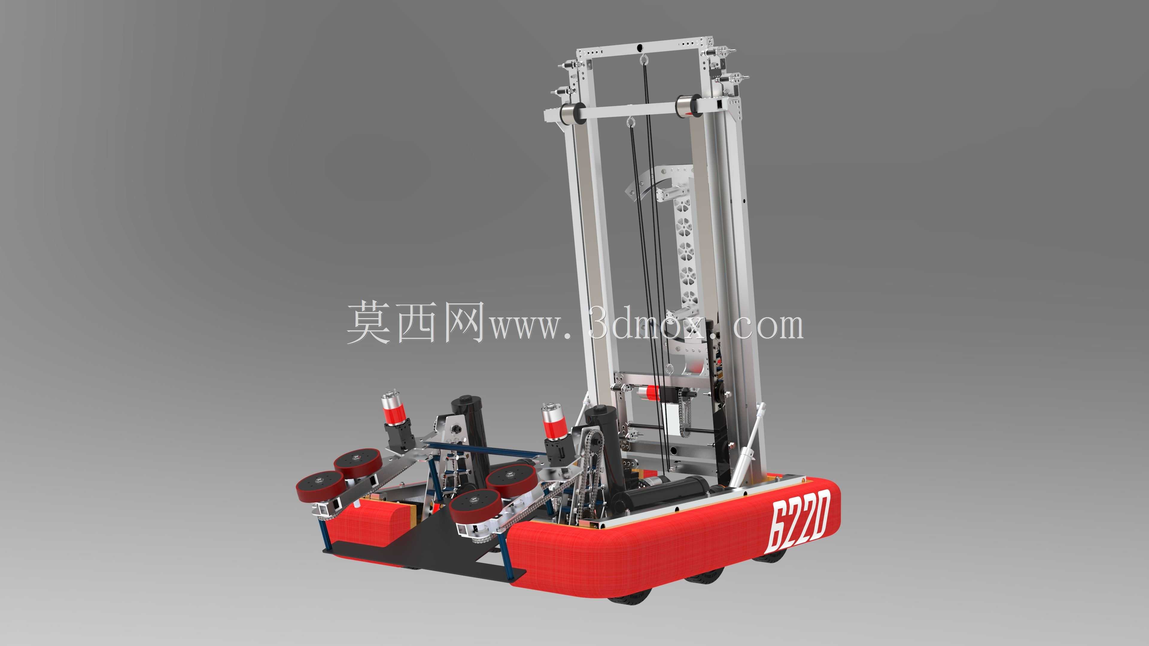 6220 frc 2019