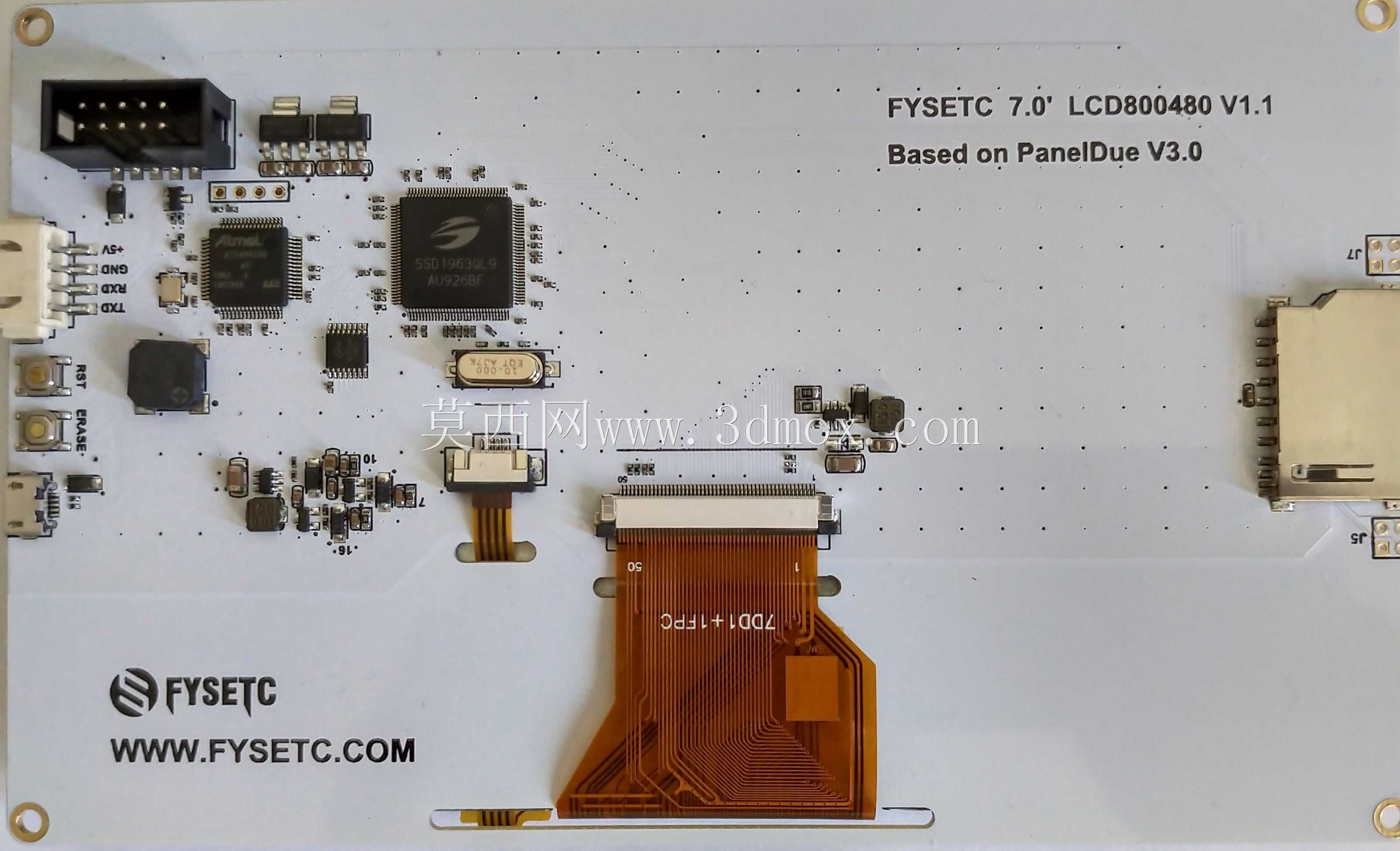 FYSETC 7英寸,PanelDue克隆