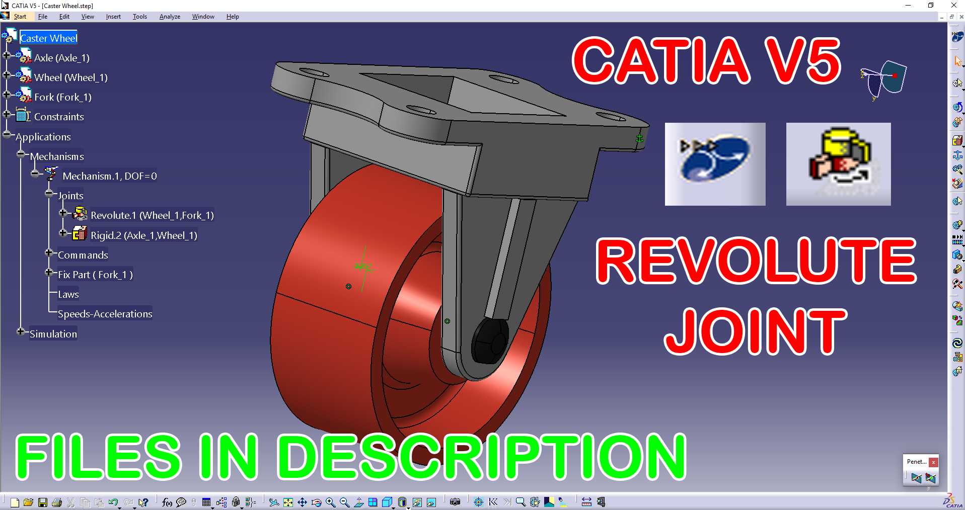 Catia V5-DMU�˶�ѧ-��ת�ؽ�