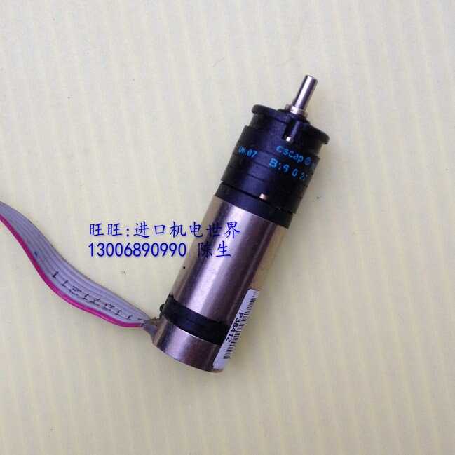 亚太经社会直流电机16G88-214E 8V 5W/B16齿轮头