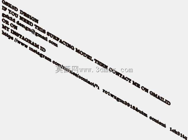 新标致308混合动力2021 3D车型