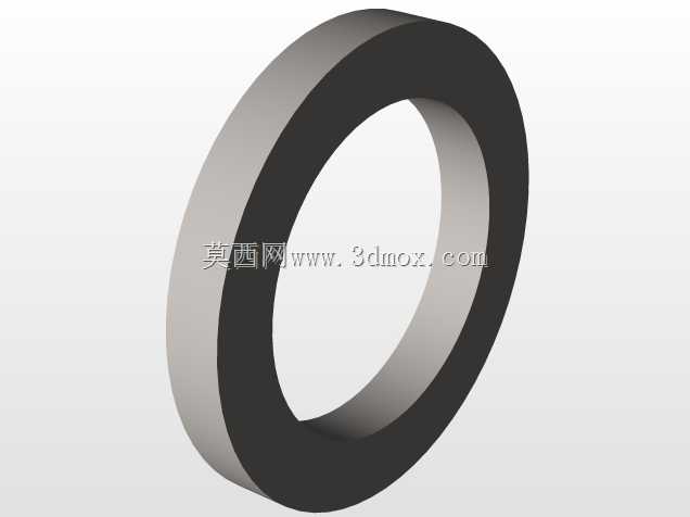 FUSEE SODI SPRINT avec FREIN