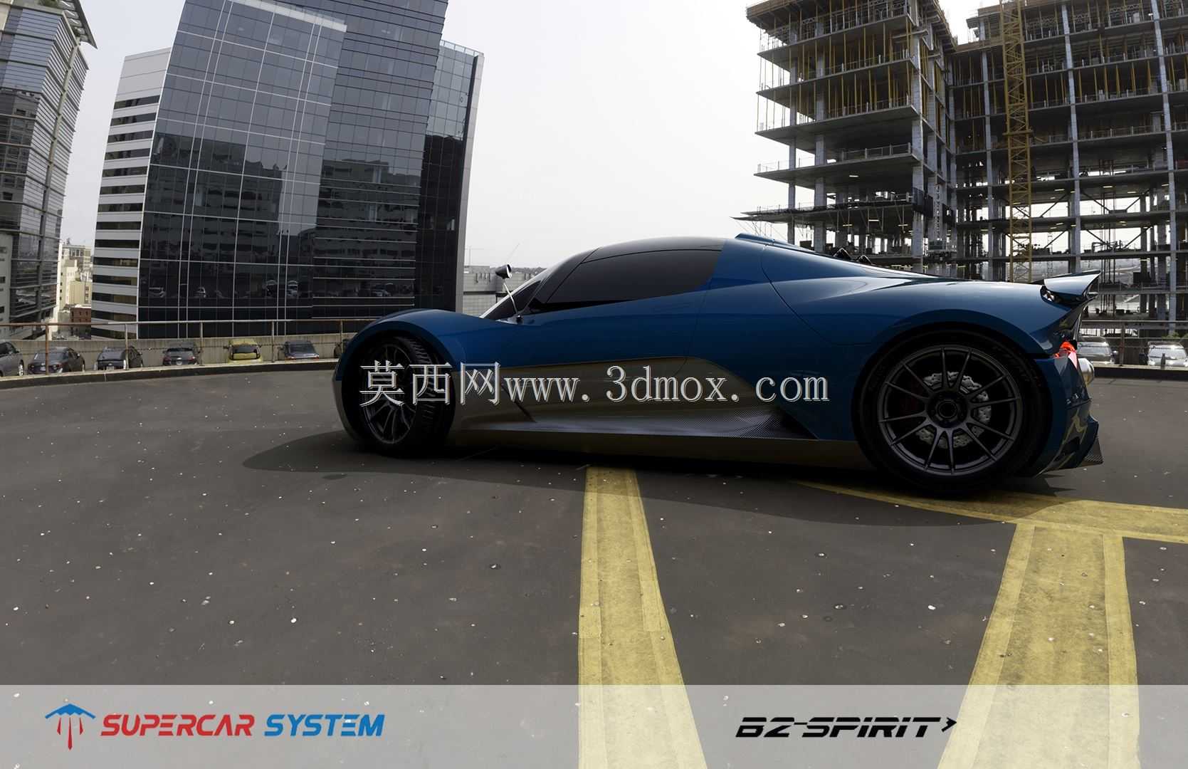 B2精神