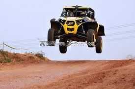 POLARIS RZR XP 1000 cvt盖