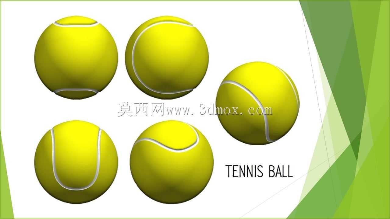网球