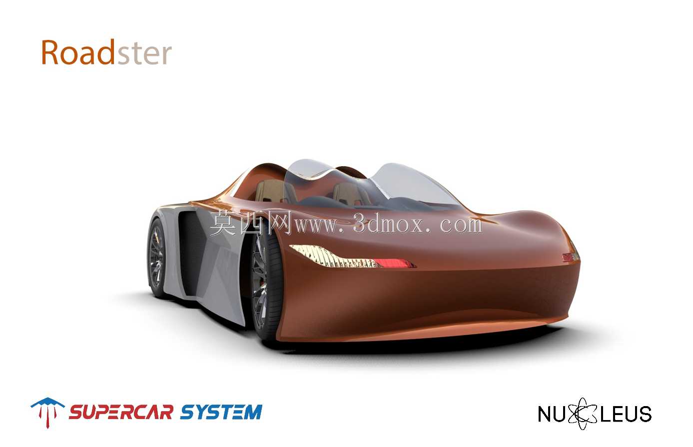 Nucleus跑车