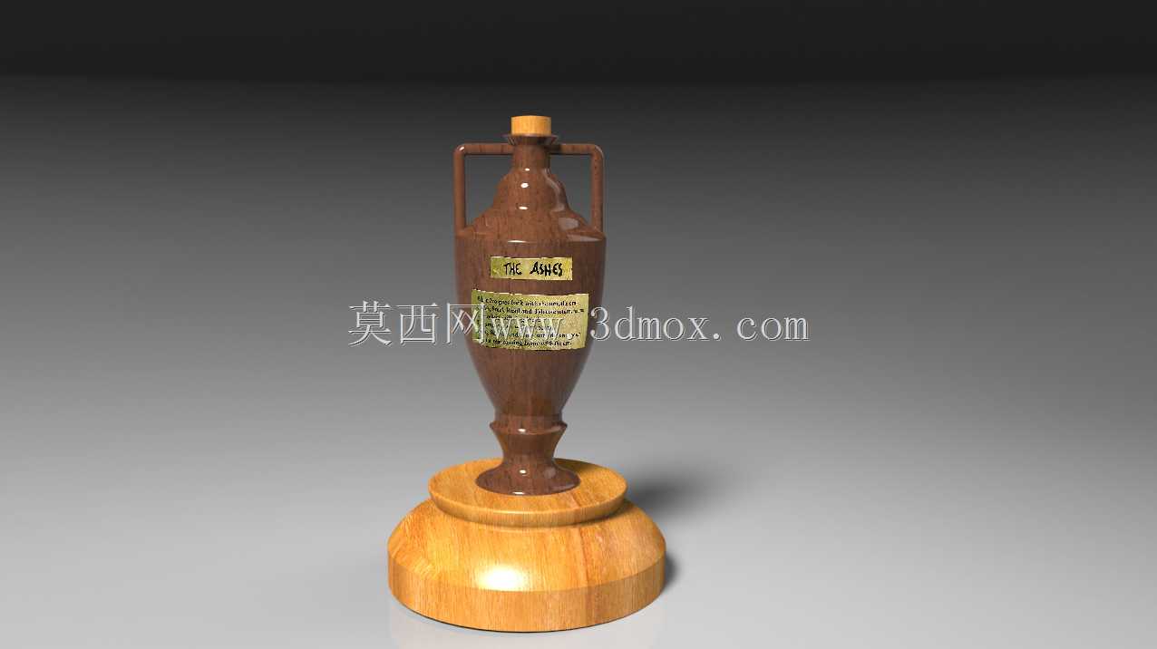 灰烬奖杯