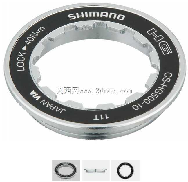 Abschlussring CS-HG50-10锁环盒Shimano
