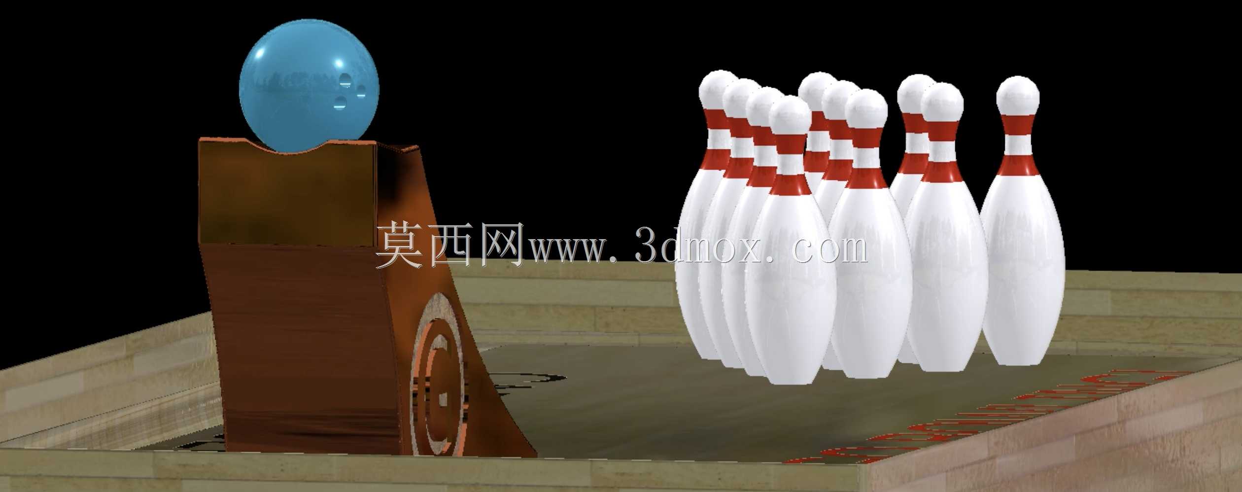 我们去打保龄球吧