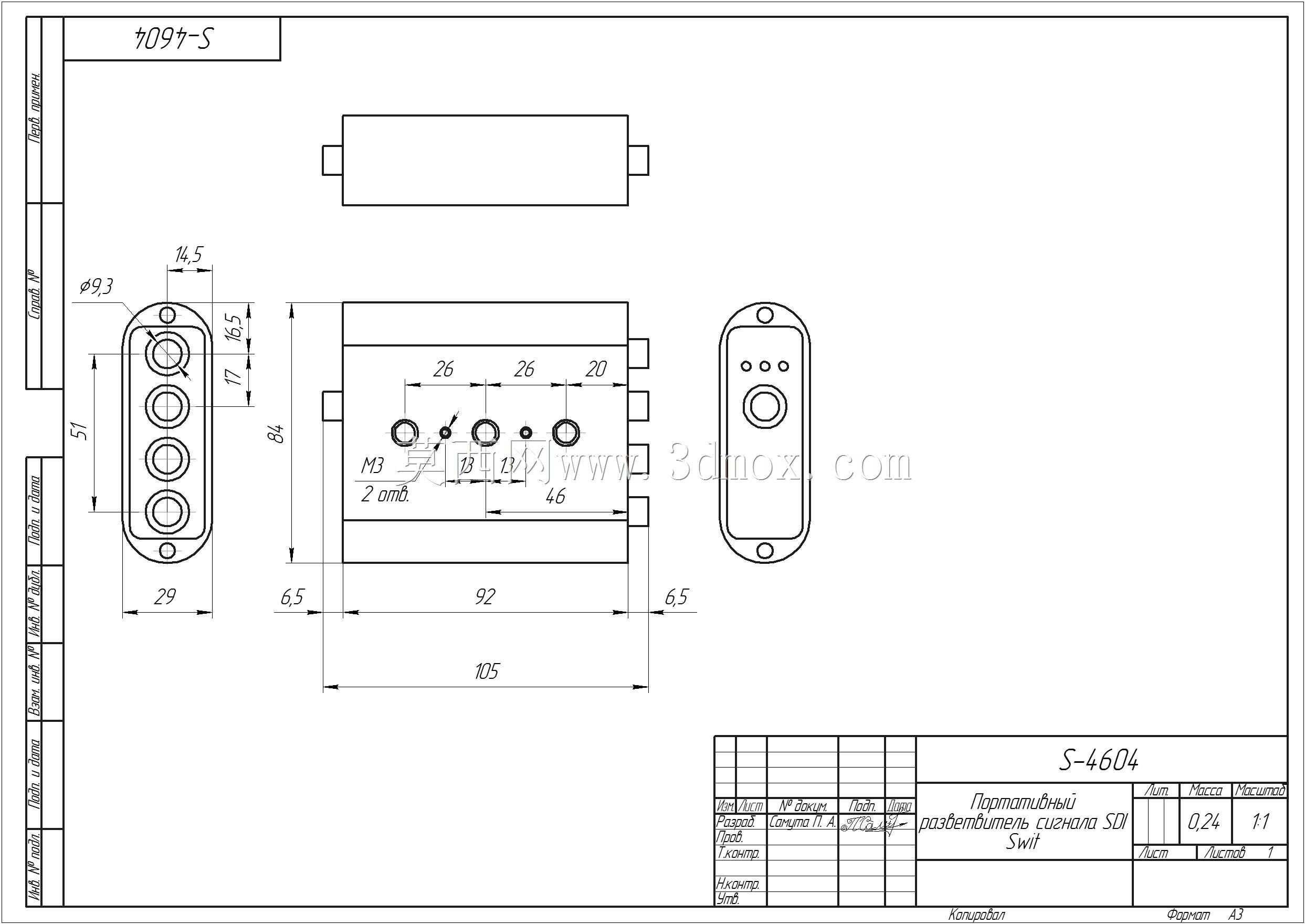 SWIT便携式SDI 1对4分配器\u0026放大器