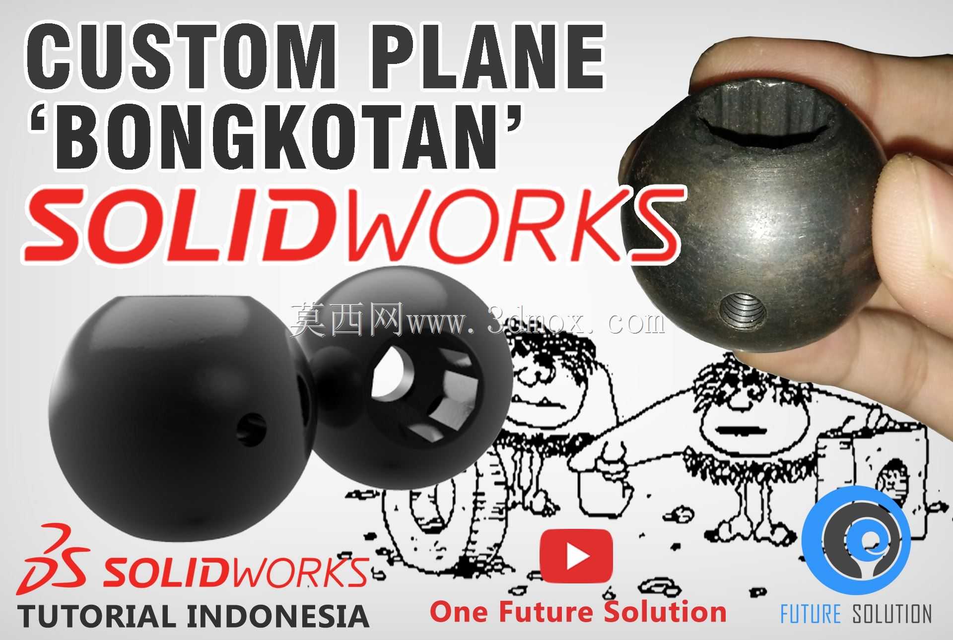 SolidWorks印度尼西亚教程#023(英文子版)-定制飞机“Bongkotan”