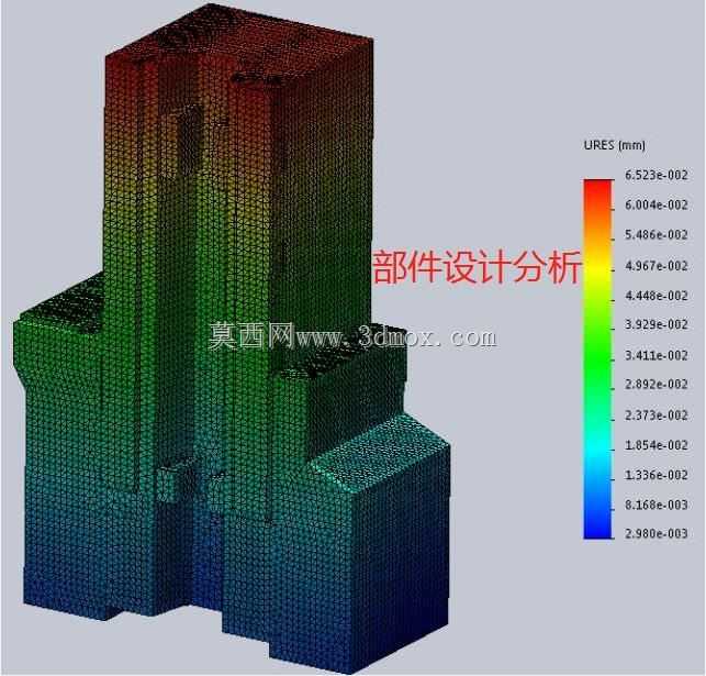 数控1160铣床