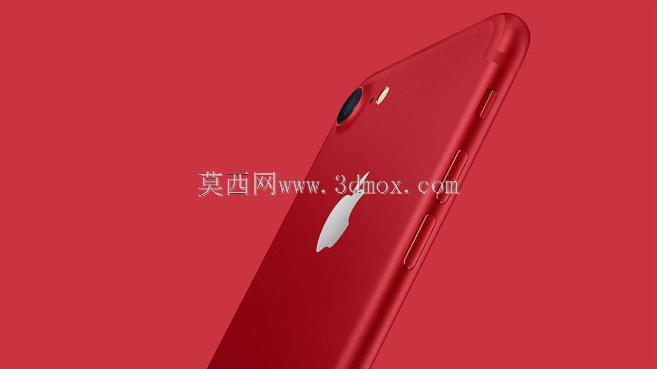 iPhone7 Plus