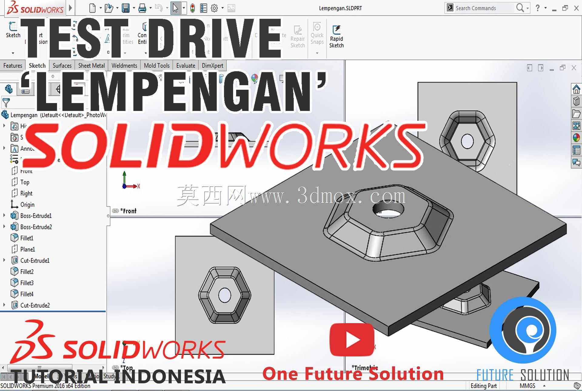 SolidWorks印度尼西亚教程#027(英语子版)-路试“Lempengan”