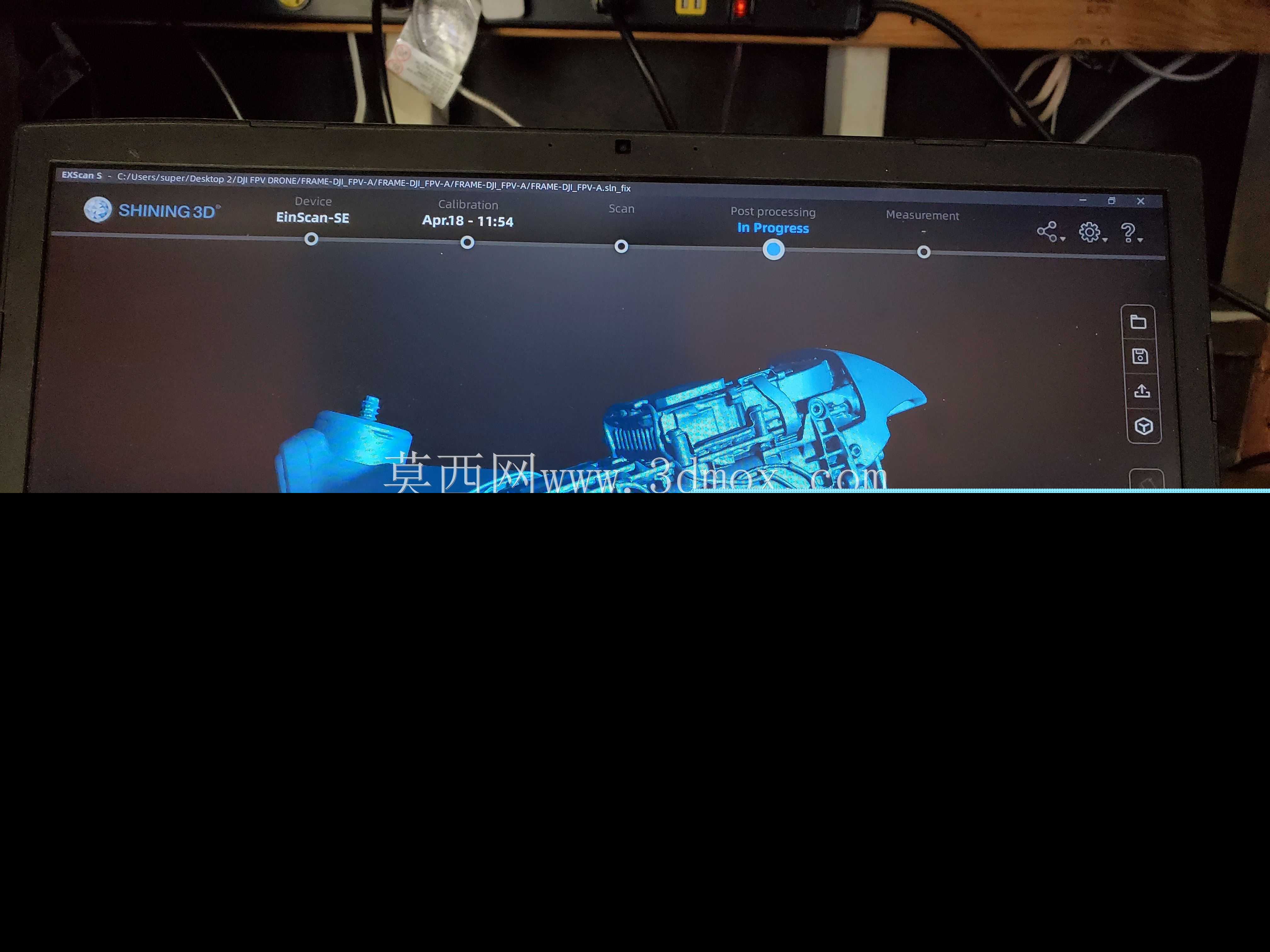 DJI FPV四架直升机扫描:-)