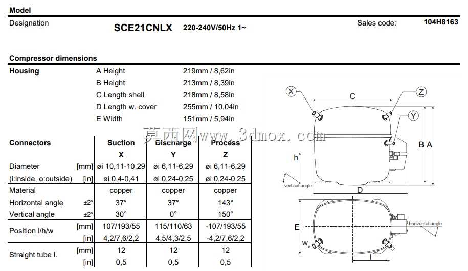 Secop SCE21CNLX+������