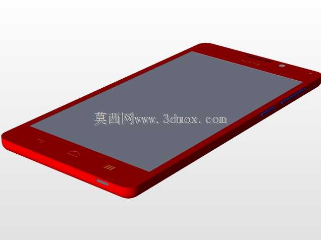 ��ΪG630 U20